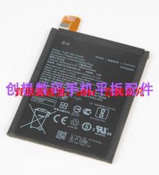華碩Ze533kl Z01HDA螢幕 液晶 LCD 總成 手機螢幕更換 不顯示 現場維修更換ASUS 歷史價格詳細信息