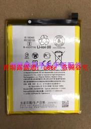 「超惠賣場」適用於HTC Q7202手機電池 5000mAh 3.85V 全新手機電池 歷史價格詳細信息