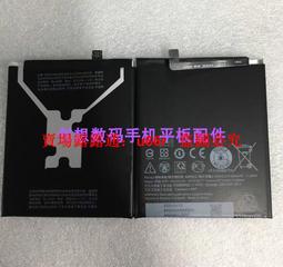 hTC desire 12S手機~已更換全新電池安卓8.1.0，hTC手機，二手手機，手機空機，宏達電，手機~hTC宏達電手機 歷史價格詳細信息