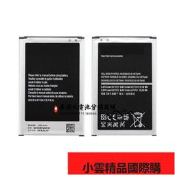 適用於三星Note3 4N5手寫筆芯P600 N7506觸控筆尖SPEN替換硬筆芯 歷史價格詳細信息