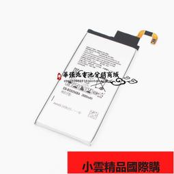 適用於 s6魔改大容量手機全新內置原廠手機b-m7 歷史價格詳細信息