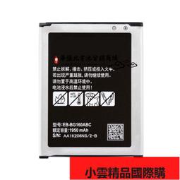 適用於SM-A3100屏幕總成A3 2016版顯示屏幕 A310F液晶內外屏 歷史價格詳細信息