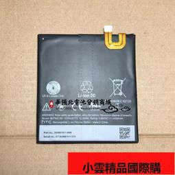 Google Pixel XL 128GB Andriod 7 1230萬畫素 歷史價格詳細信息