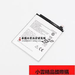 【小可國際購】適用於聯想Ideapad 320S-15IKB-15ikbr-15ABR屏線幕顯示排線 歷史價格詳細信息