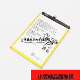 【小可國際購】適用於華為WATCH GT手錶電池FTN-B19電板HB512627ECW內置電池 歷史價格詳細信息