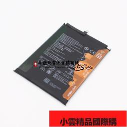 【小可國際購】適用於華為MediaPad M5 CMR-AL09 CMR-W19 HB299418ECW手機電池 歷史價格詳細信息
