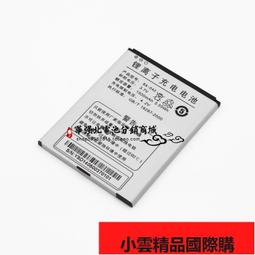 奧克斯手電筒強光充電超亮戶外遠射手提探照燈太陽能電筒家用led 歷史價格詳細信息