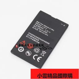 適用於 中興 angelcare 守護寶F20Pro 手機電池 內置電池 電板【滿300出貨】 歷史價格詳細信息