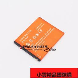 適用於優學派U18S U28 U19諾亞舟E18 U18 U12學習機平板電腦電池【滿300出貨】 歷史價格詳細信息