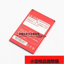 適用於 s6魔改大容量手機全新內置原廠手機b-m7 歷史價格詳細信息