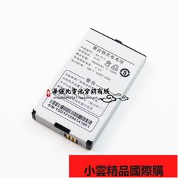 奧克斯手電筒強光充電超亮戶外遠射手提探照燈太陽能電筒家用led 歷史價格詳細信息