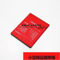 國際信託法：海牙信託公約／許兆慶／9789868251663 歷史價格詳細信息