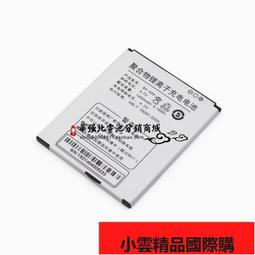 奧克斯手電筒強光充電超亮戶外遠射手提探照燈太陽能電筒家用led 歷史價格詳細信息