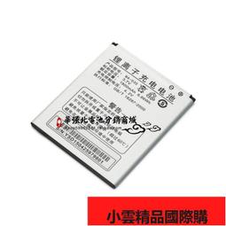 奧克斯手電筒強光充電超亮戶外遠射手提探照燈太陽能電筒家用led 歷史價格詳細信息