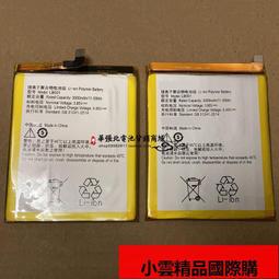 【小可國際購】適用於聯想Ideapad 320S-15IKB-15ikbr-15ABR屏線幕顯示排線 歷史價格詳細信息