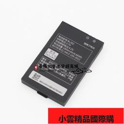 【小可國際購】適用於聯想K350t K5手機電池LB003內置電池手機電板3000毫安 歷史價格詳細信息