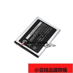 適用於h6 q6千兆路由器52.5v1.75a電源配接器 ws8000 ws8001 歷史價格詳細信息