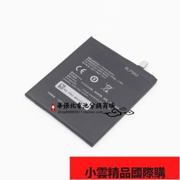 【小可國際購】適用於OPPO reno 2 BLP735手機電池4000mAh BLP735 內置電池 歷史價格詳細信息