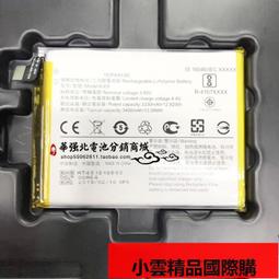 V1889 俠風長流:劉俠回憶錄 杏林子遺著 九歌出版 2004 歷史價格詳細信息