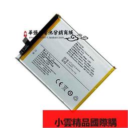 【小可國際購】適用於vivo X27手機電池256G內存X27A電池B-G0 電池手機電板 歷史價格詳細信息