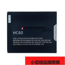 HC-60 電壓檢測3孔USB(7.2A)車用 前後充電器 銀色款 便宜賣 免運費-6 歷史價格詳細信息