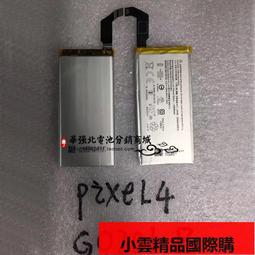 適用於谷歌Pixel8鋼化膜pro高清手機保護膜piexl7全屏電鍍7a防指紋6a保護膜5防爆熒屏貼膜 歷史價格詳細信息