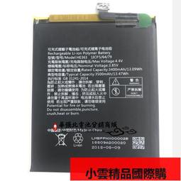 NOK日式美甲無刷打磨機卸甲底噪多功能去死皮修甲器美甲店專用 歷史價格詳細信息