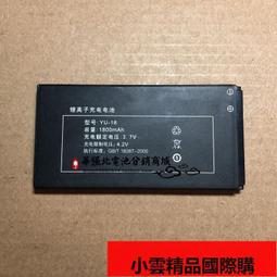 國際信託法：海牙信託公約／許兆慶／9789868251663 歷史價格詳細信息