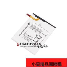 適用於諾基亞5 手機電池 Nokia5 電板 HE321全新大容量手機電池 歷史價格詳細信息