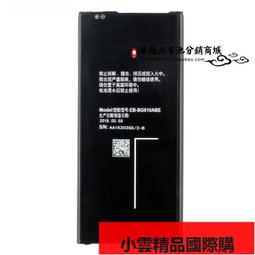 【小可國際購】適用於三星EB-L1H7LLC手機電池3.8V 2100mAh 7.98Wh 外置電池板 歷史價格詳細信息
