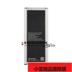 適用於三星Note3 4N5手寫筆芯P600 N7506觸控筆尖SPEN替換硬筆芯 歷史價格詳細信息