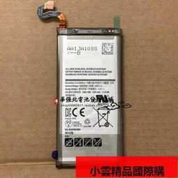 適用於s8手寫筆s7fe電容筆s6lite磁砐學生平板智能spen觸控筆 歷史價格詳細信息