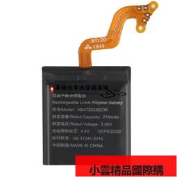 適用於gt2手錶充電器支架創意太空人iwatch2底座收納層架子 歷史價格詳細信息