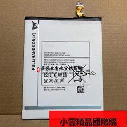 【小可國際購】適用於三星J7 2016版J710 J710F J7108 J7109 EB-BJ710CBE 電池 歷史價格詳細信息