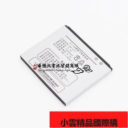 奧克斯手電筒強光充電超亮戶外遠射手提探照燈太陽能電筒家用led 歷史價格詳細信息