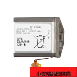 【小可國際購】適用於三星galaxy A10手機電池EB-BA750ABUN內置電池手機電板 歷史價格詳細信息