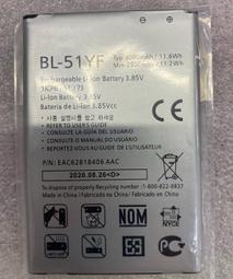 適用LG G4 H818 H819 H810 H815 BL-51YF VS986 F500SK手機電池 歷史價格詳細信息