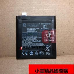 【小可國際購】適用於一加oneplus7Pro手機電池BLP699內置電板17p 價格比較,價格查詢,歷史價格詳細信息