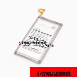 適用 三星  s9   EB-BG960ABE手機內置電池 歷史價格詳細信息