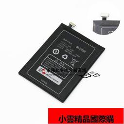 【小可國際購】適用於OPPO One Plus 1 A00011001手機電池一加BLP571電池板 歷史價格詳細信息