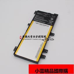 【小可國際購】適用於華碩ZenFone3 ZS550KL570KL Z01FD手機電池C11P1605 電板 歷史價格詳細信息
