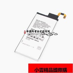 適用於 s6魔改大容量手機全新內置原廠手機b-m7 歷史價格詳細信息