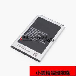 【小可國際購】適用於三星note9電池N9650手機電池EB-BN965ABU內置電池電板 歷史價格詳細信息