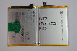 適用於e5大屏全景一體機速銳安卓智能導航儀 歷史價格詳細信息