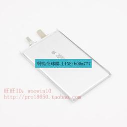 45490 1000片歐洲進口拼圖 NU 薩爾達傳說 海拉爾地圖 歷史價格詳細信息