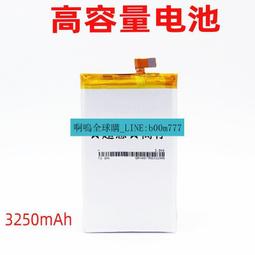 適用夏普AQUOS SH-04H XX3 506SH SW001SH手機電池UBATIA269AFN1 歷史價格詳細信息