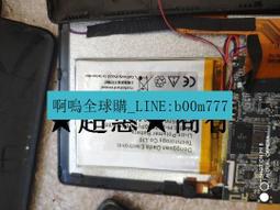 350[]電池電量檢測儀 電池容量檢測器 電池電量顯示器 數顯測剩余電量測試小巧輕便易攜帶適用多種電池類型 歷史價格詳細信息