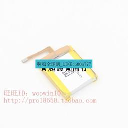 402025-150mah 鋰電池 行車紀錄器 MP3 MP4 MP5 智慧穿戴 通用電池 歷史價格詳細信息