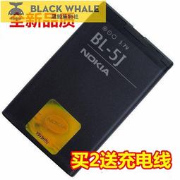台灣公司 可開發票 【滿300元出貨】cr123a適用賓得膠片膠卷相機電池espio140 140m 150sw 150 歷史價格詳細信息