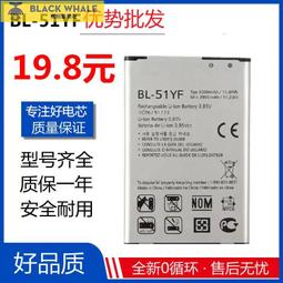 【可開發票】LG gram 13z980 14Z990 B 15z990 17z990 LBS1224E 筆記本電池 歷史價格詳細信息